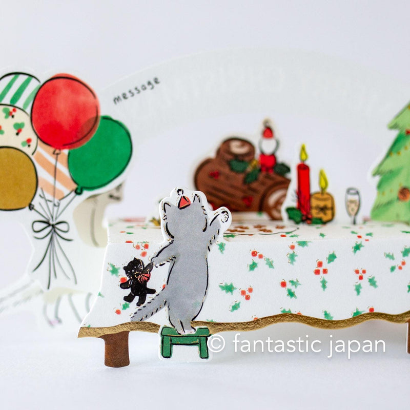 Christmas pop-up Greeting card "cats party table "