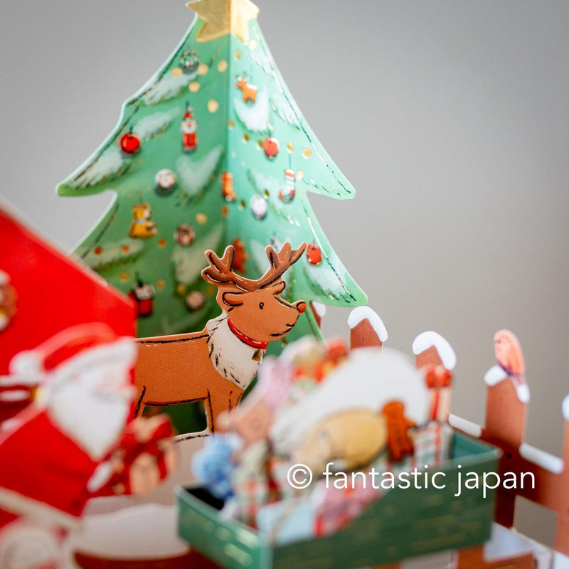 Christmas pop-up garden card "Santa Claus house"