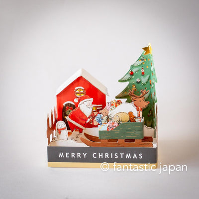 Christmas pop-up garden card "Santa Claus house"