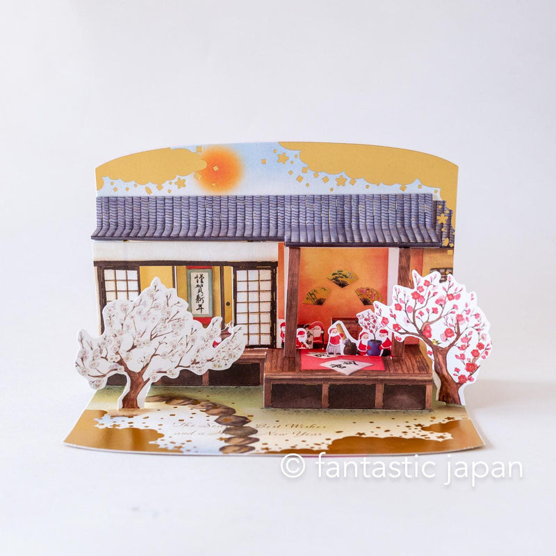 Christmas pop-up card - Little Santa Claus in the Japanese house-