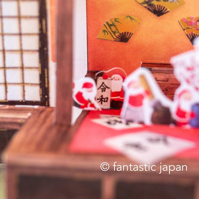 Christmas pop-up card - Little Santa Claus in the Japanese house-