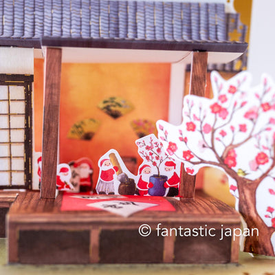 Christmas pop-up card - Little Santa Claus in the Japanese house-