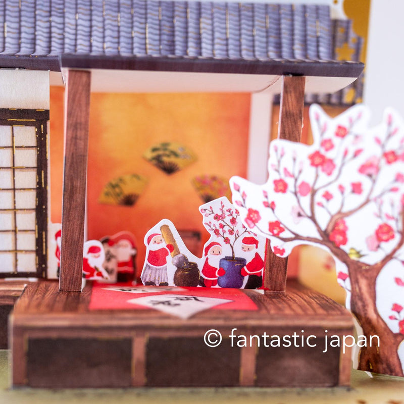 Christmas pop-up card - Little Santa Claus in the Japanese house-