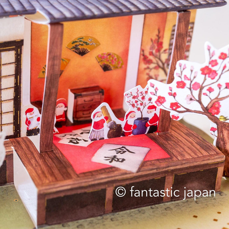 Christmas pop-up card - Little Santa Claus in the Japanese house-