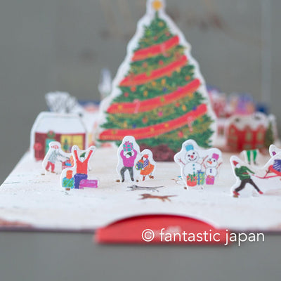 Christmas pop-up greeting card -town-