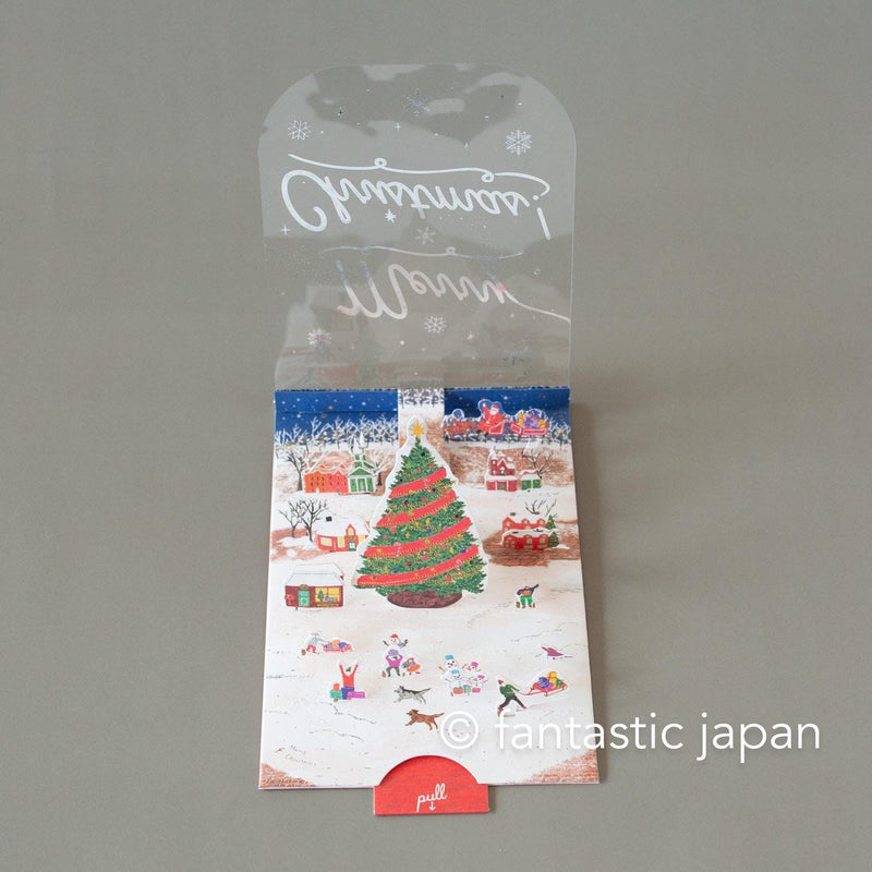 Christmas pop-up greeting card -town-