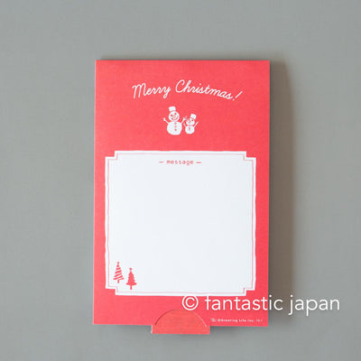 Christmas pop-up greeting card -town-