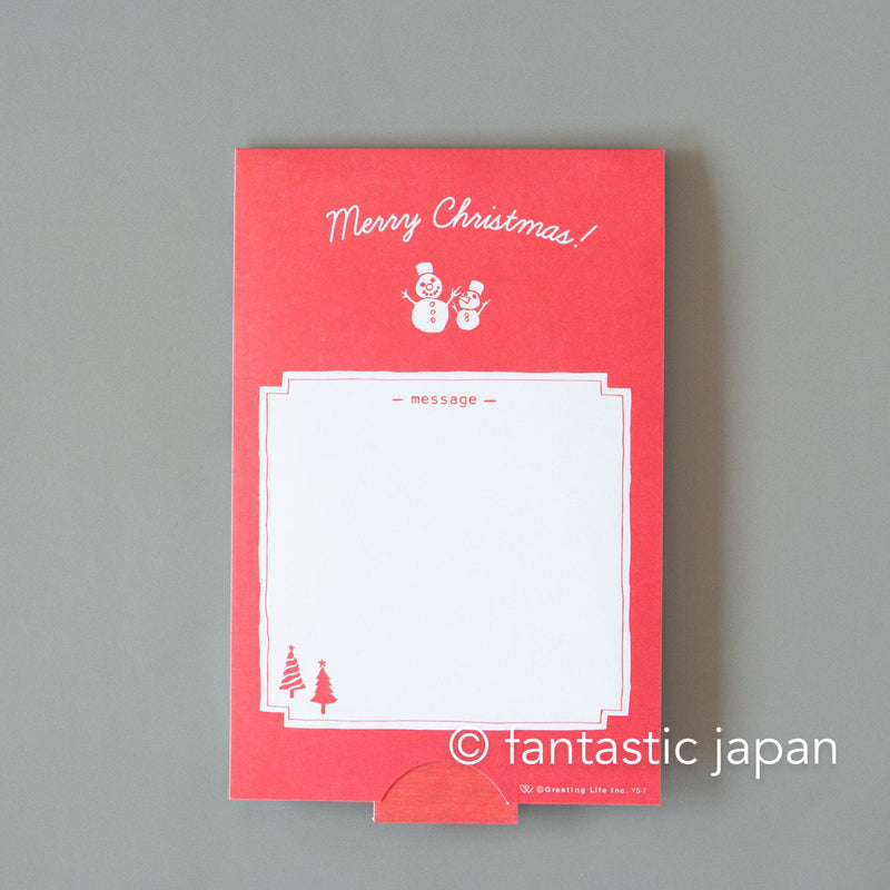 Christmas pop-up greeting card -town-