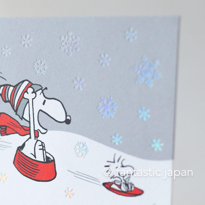 Christmas PEANUTS pop-up card -On a silver sleigh ride-