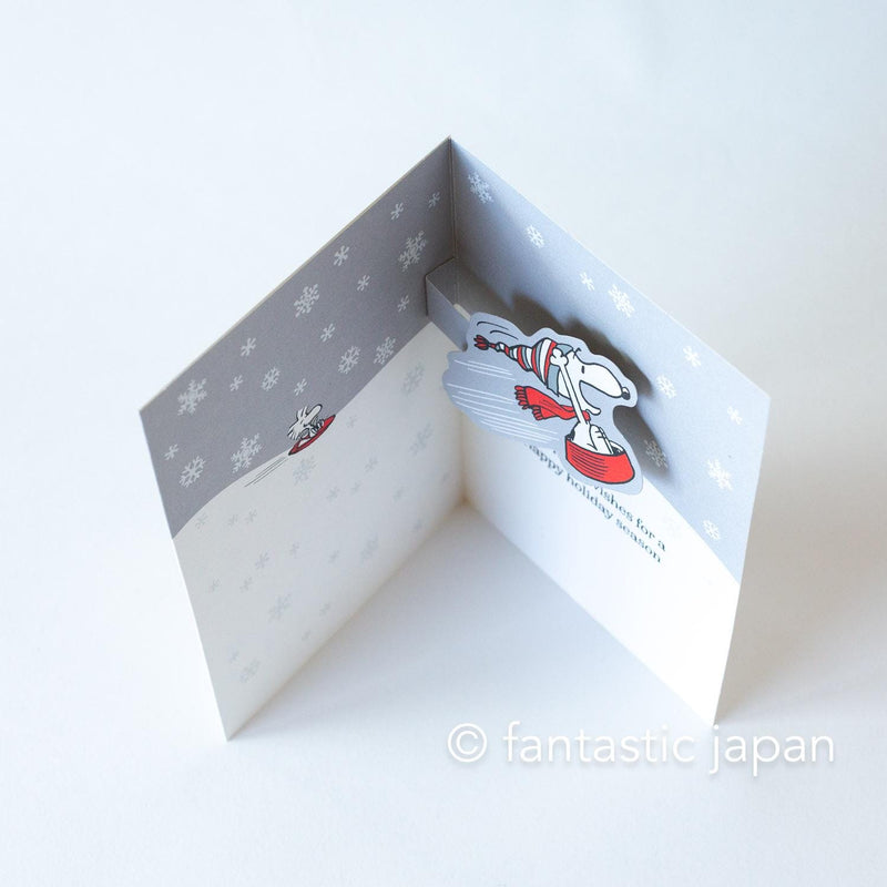 Christmas PEANUTS pop-up card -On a silver sleigh ride-