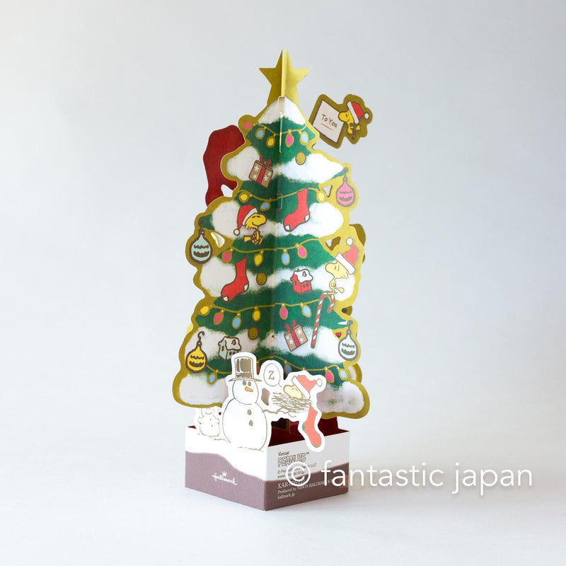 Christmas PEANUTS pop-up card -Christmas tree-