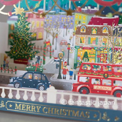 Christmas 3d laser-cut card -holiday town-