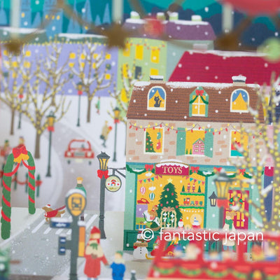 Christmas 3d laser-cut card -holiday town-