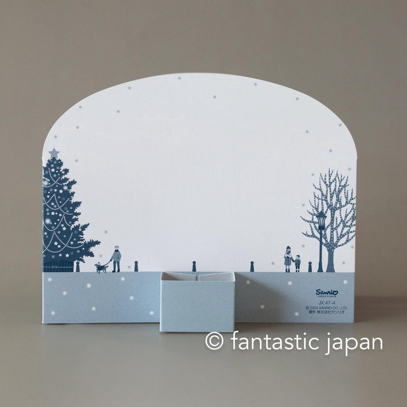 Christmas 3d laser-cut card -holiday town-