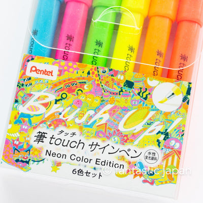 Pentel Fude Touch Brush Sign Pen - Set of 6 neon color-