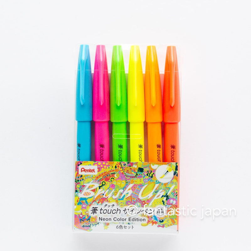 Pentel Fude Touch Brush Sign Pen - Set of 6 neon color-