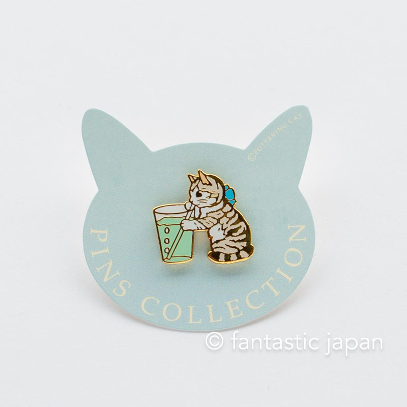 Pottering Cat hard enamel pin -glass-