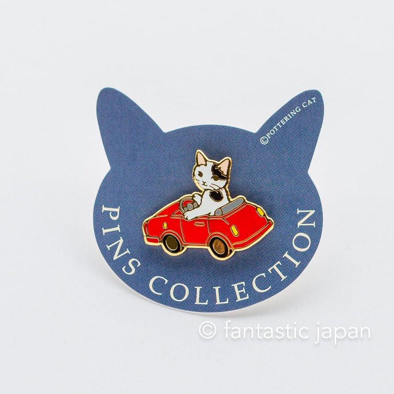 Pottering Cat hard enamel pin -kids car-