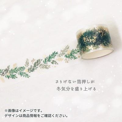 Gold Foil PET Clear tape / hokkori life -Christmas mimosa- / mind wave /