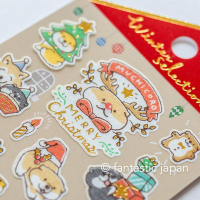 Christmas Gold Foil sticker / Winter selection -shibanban- / mind wave holiday sticker