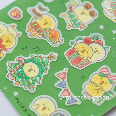 Christmas Gold Foil sticker / Winter selection -piyokomame- / mind wave holiday sticker