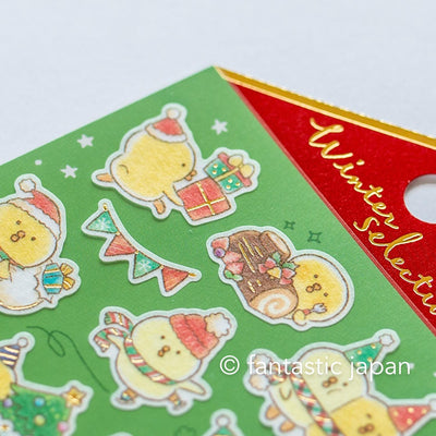 Christmas Gold Foil sticker / Winter selection -piyokomame- / mind wave holiday sticker