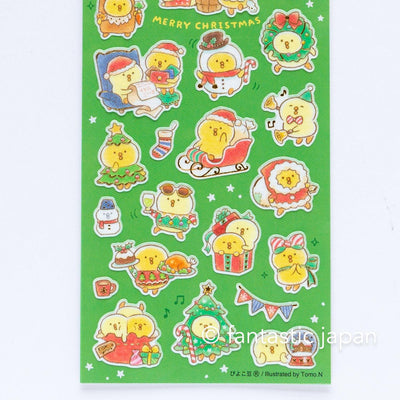 Christmas Gold Foil sticker / Winter selection -piyokomame- / mind wave holiday sticker