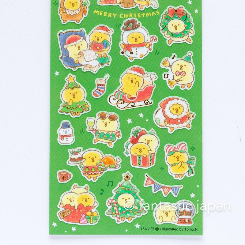 Christmas Gold Foil sticker / Winter selection -piyokomame- / mind wave holiday sticker