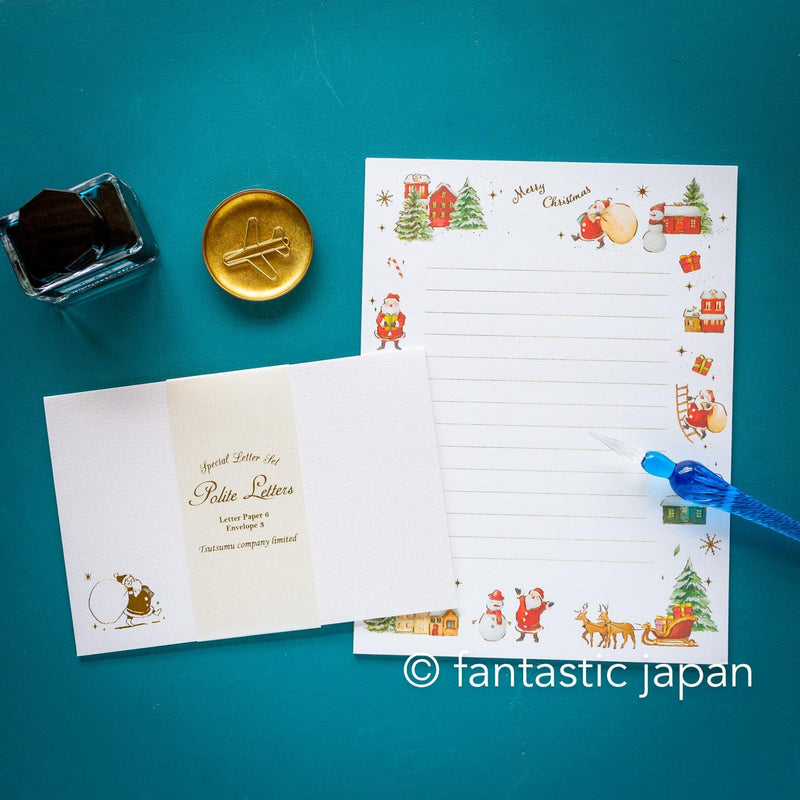 Christmas Polite Letter set -holiday town-