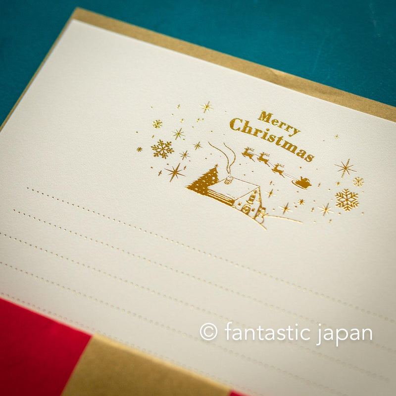 Christmas memories Letter set -snow wish-