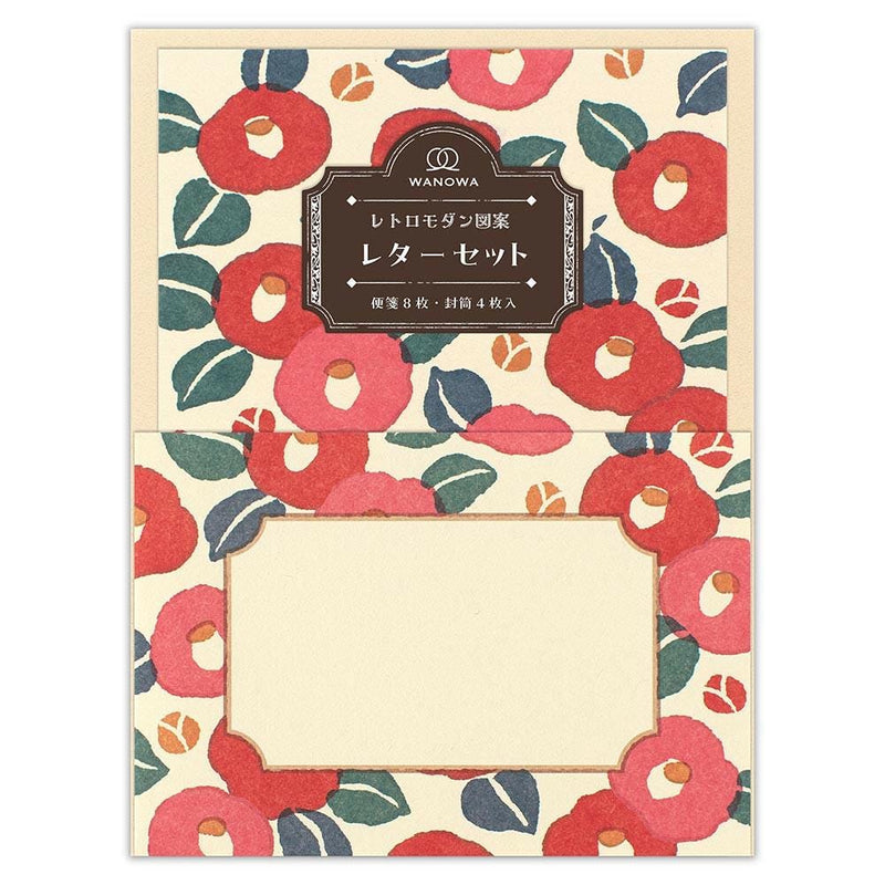 Japanese Washi letter set / WANOWA -Camellia japonica- / NB letter set