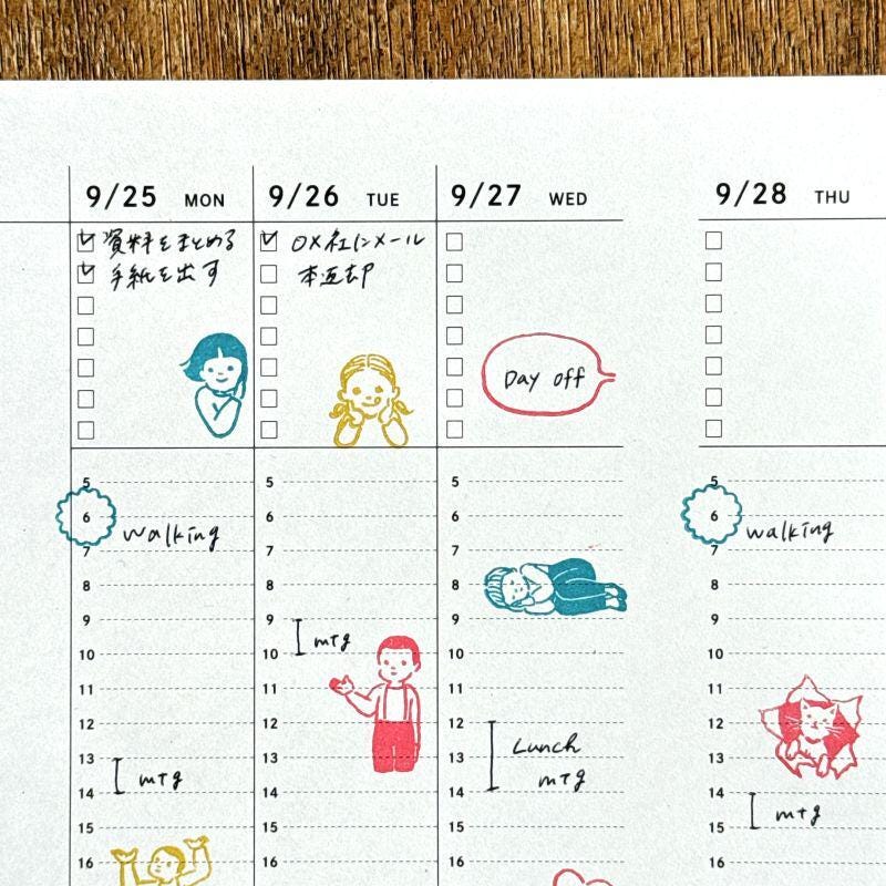 Mizushima JIZAI Clear Stamps for planner deco -kids by Eri Masco-  / nombre stamp