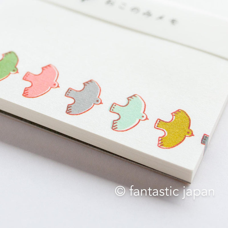 mizushima memo pad -bird-