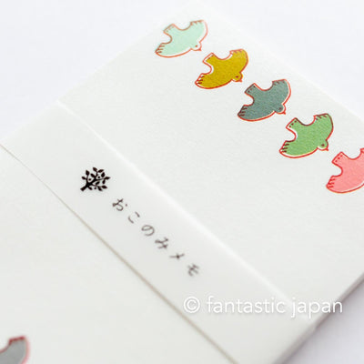 mizushima memo pad -bird-