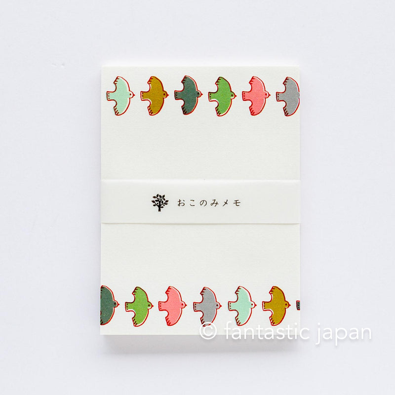 mizushima memo pad -bird-