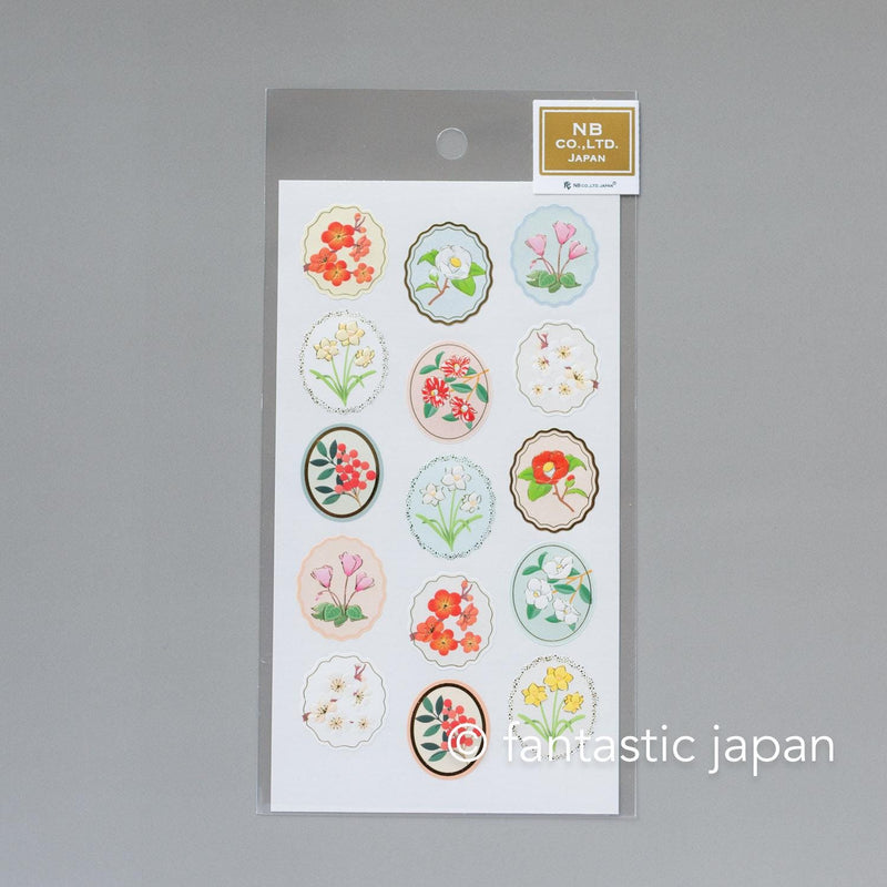 Washi winter sticker -winter flower-