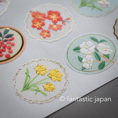 Washi winter sticker -winter flower-