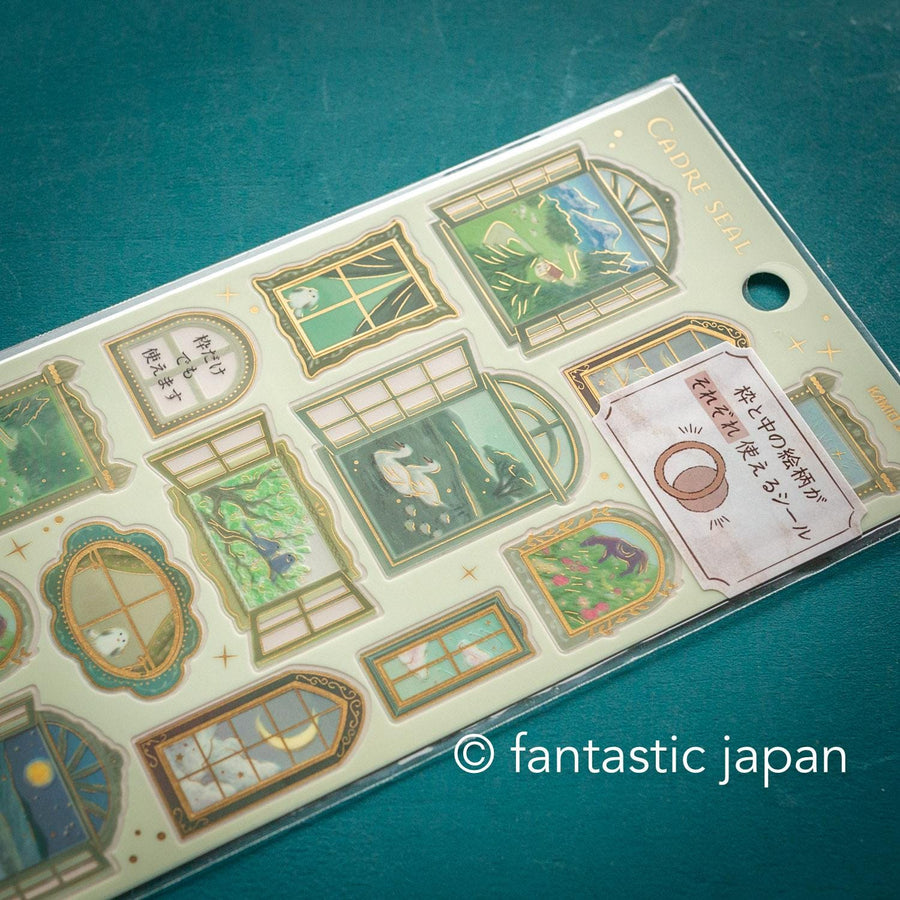 KAMIO JAPAN – Fantastic Japan