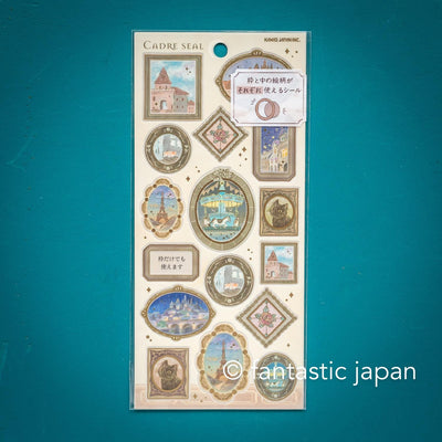 CADRE sticker -town in the frame- / kamio Japan