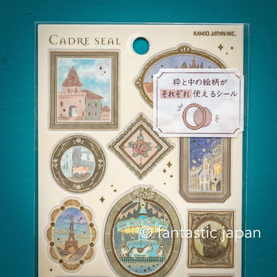 CADRE sticker -town in the frame- / kamio Japan