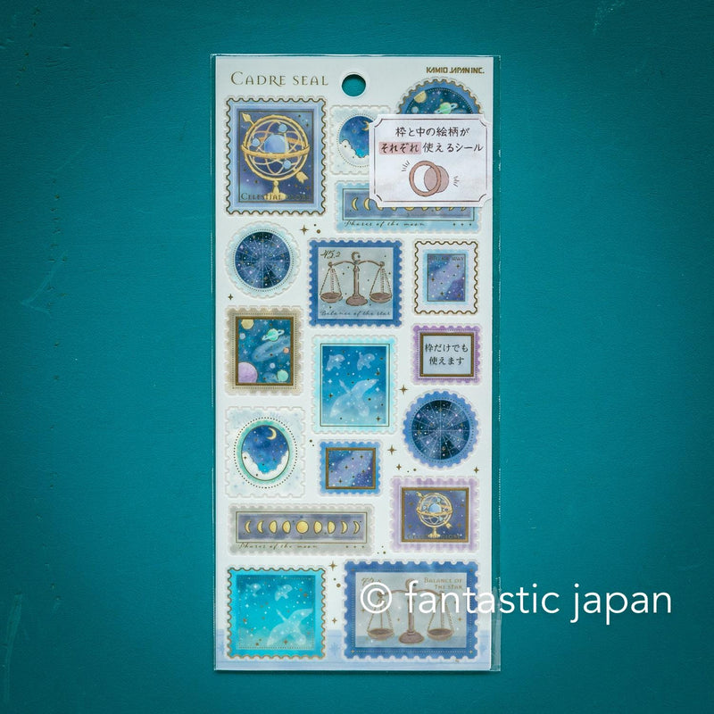 CADRE sticker -astronomy in the frame- / kamio Japan