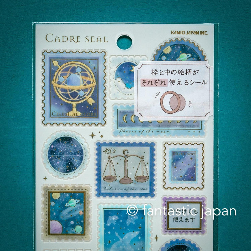 CADRE sticker -astronomy in the frame- / kamio Japan