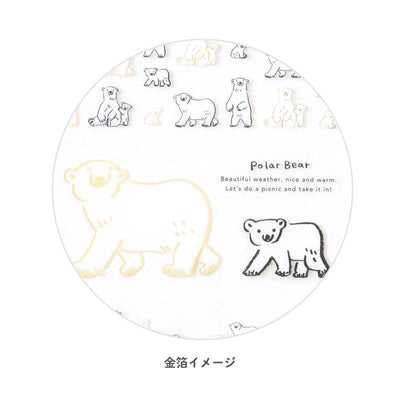 Simple deco sticker / Animal parade -polar bear- / design by Ryoji Nakajima