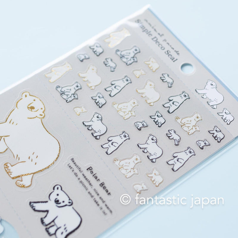 Simple deco sticker / Animal parade -polar bear- / design by Ryoji Nakajima