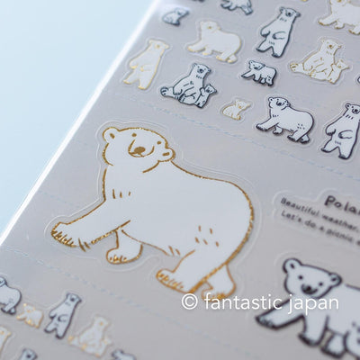 Simple deco sticker / Animal parade -polar bear- / design by Ryoji Nakajima