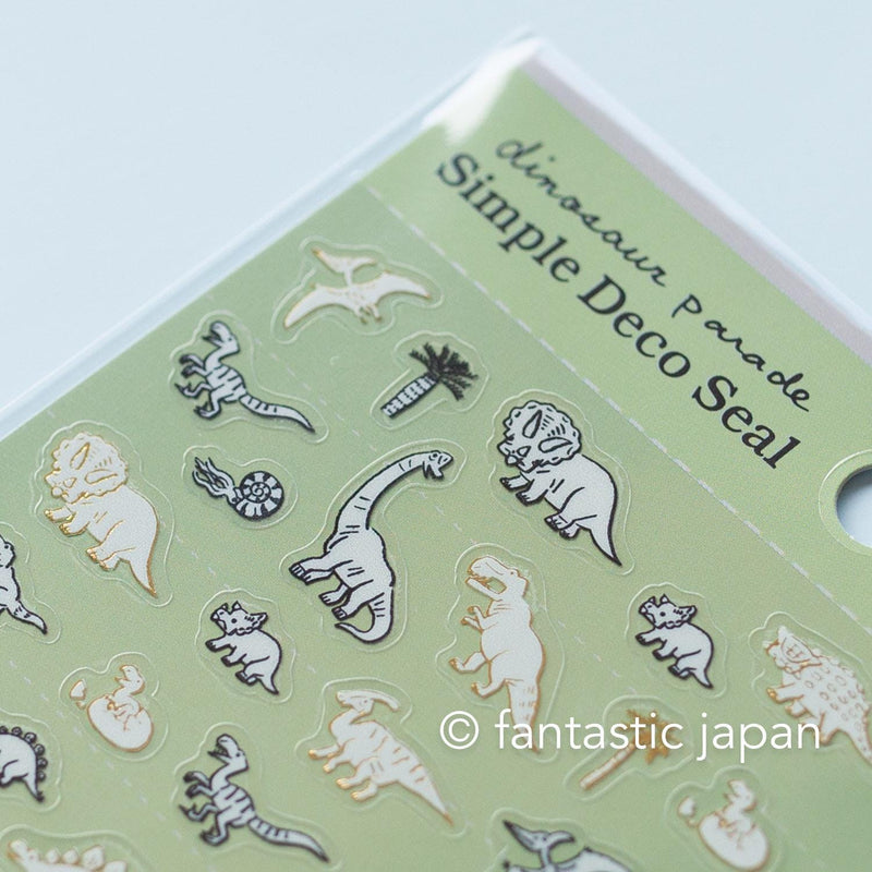 Simple deco sticker / Animal parade -dinosour- / design by Ryoji Nakajima