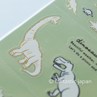 Simple deco sticker / Animal parade -dinosour- / design by Ryoji Nakajima