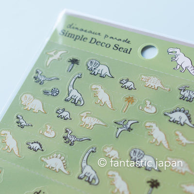 Simple deco sticker / Animal parade -dinosour- / design by Ryoji Nakajima