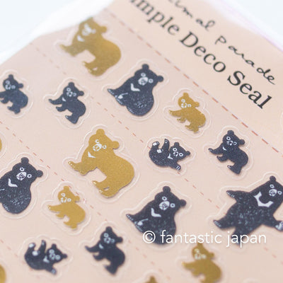 Simple deco sticker / Animal parade -asian black bear- / design by Ryoji Nakajima