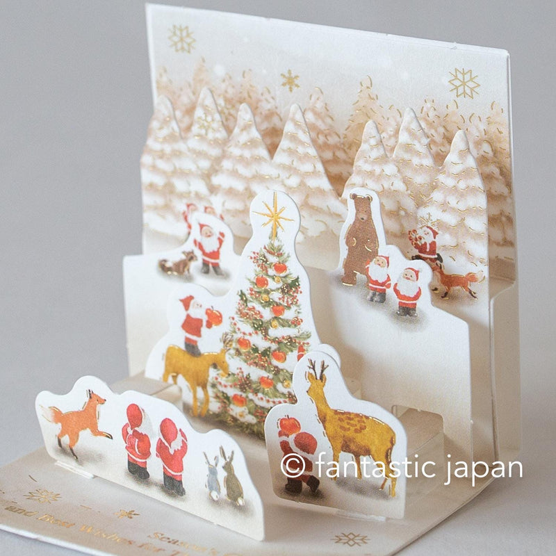 Christmas tiny pop up card -mini mini Santa Clauses tree in the forest-